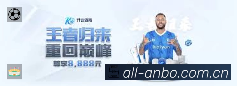 安博体育中文安全价值