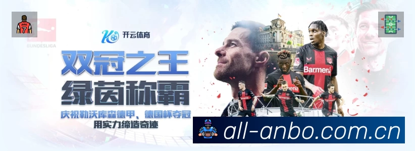 安博体育中文准确价值